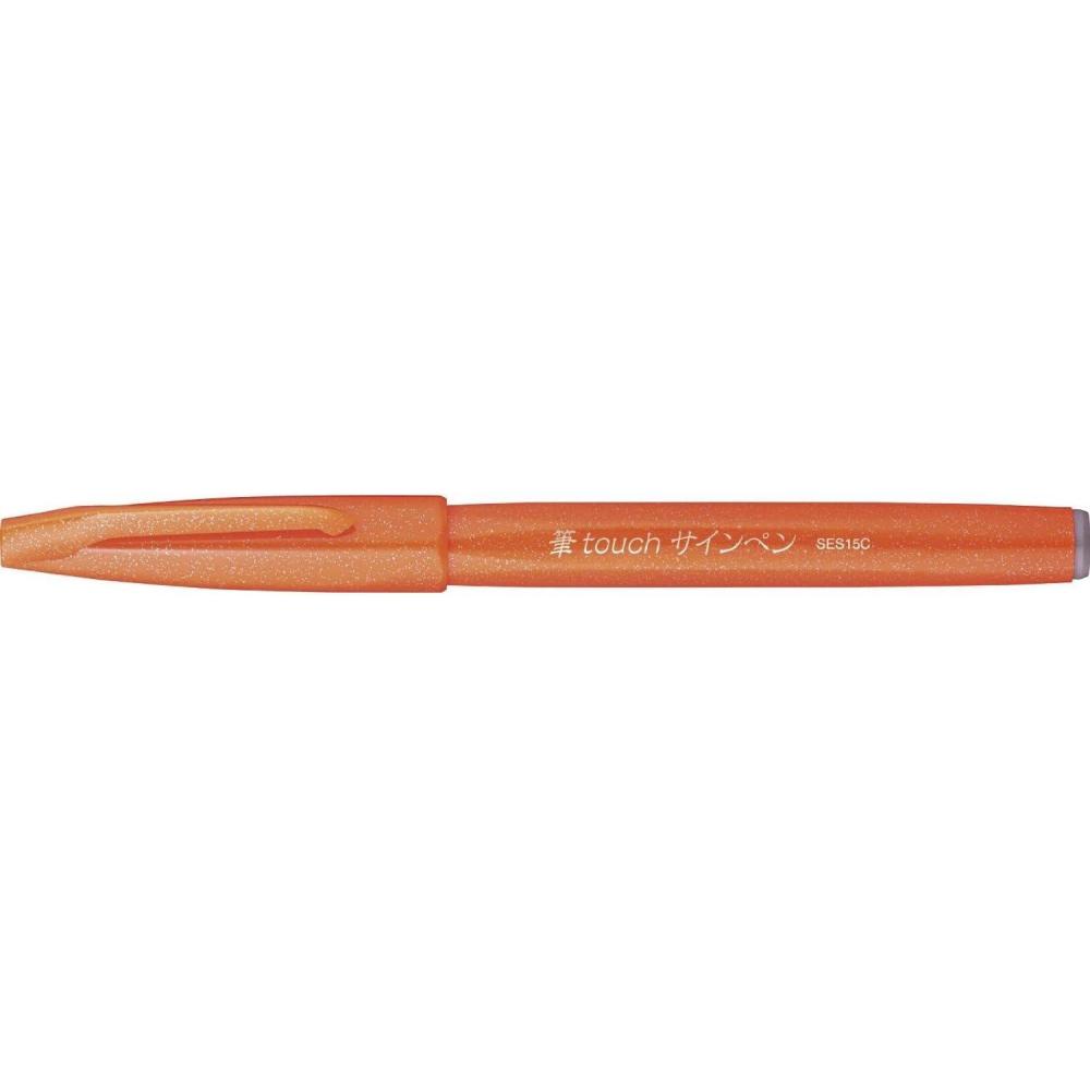 image:imagePentel Fude Touch Sign Pen Gray Felt Pen Like Brush Stroke SES15CNOrange