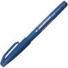Pentel Fude Touch Sign Pen, Gray, Felt Pen Like Brush Stroke (SES15C-N)(Sky Blue)