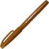Pentel Fude Touch Sign Pen, Gray, Felt Pen Like Brush Stroke (SES15C-N)(Yellow Ochre)