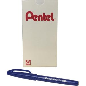 Pentel Arts Sign Pen Touch, Fude Brush Tip, Blue Ink, Box of 12 (SES15C-C)(Blue)