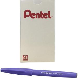 Pentel Arts Sign Pen Touch, Fude Brush Tip, Blue Ink, Box of 12 (SES15C-C)(Blue Violet)