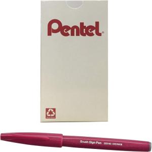 Pentel Arts Sign Pen Touch, Fude Brush Tip, Blue Ink, Box of 12 (SES15C-C)(Burgundy)
