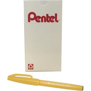 Pentel Arts Sign Pen Touch, Fude Brush Tip, Blue Ink, Box of 12 (SES15C-C)(Yellow)