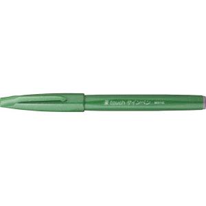 Pentel Fude Touch Sign Pen, Gray, Felt Pen Like Brush Stroke (SES15C-N)(Green)
