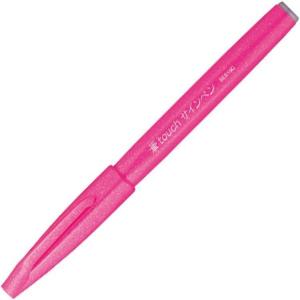 Pentel Fude Touch Sign Pen, Gray, Felt Pen Like Brush Stroke (SES15C-N)(Pink)