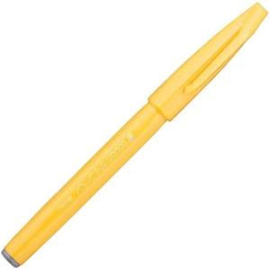 Pentel Fude Touch Sign Pen, Gray, Felt Pen Like Brush Stroke (SES15C-N)(Yellow)