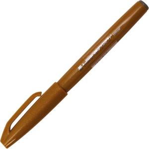 Pentel Fude Touch Sign Pen, Gray, Felt Pen Like Brush Stroke (SES15C-N)(Yellow Ochre)