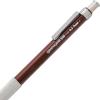 Pentel Arts GraphGear 500 Premium Drafting Pencil, 0.3mm, Brown Barrel, 1-Pack (PG523EPABP)(1 Count (Pack of 1))