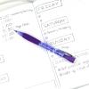 Pentel Icy Automatic Pencil, (0.5mm), Violet Barrel, Box of 12 (AL25TV)