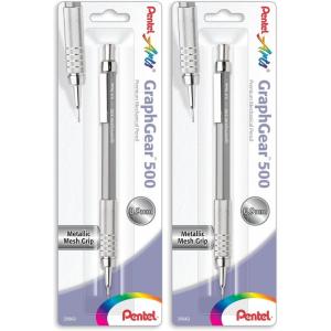 Pentel Arts GraphGear 500 Premium Drafting Pencil, 0.3mm, Brown Barrel, 1-Pack (PG523EPABP)(1 Count (Pack of 2))