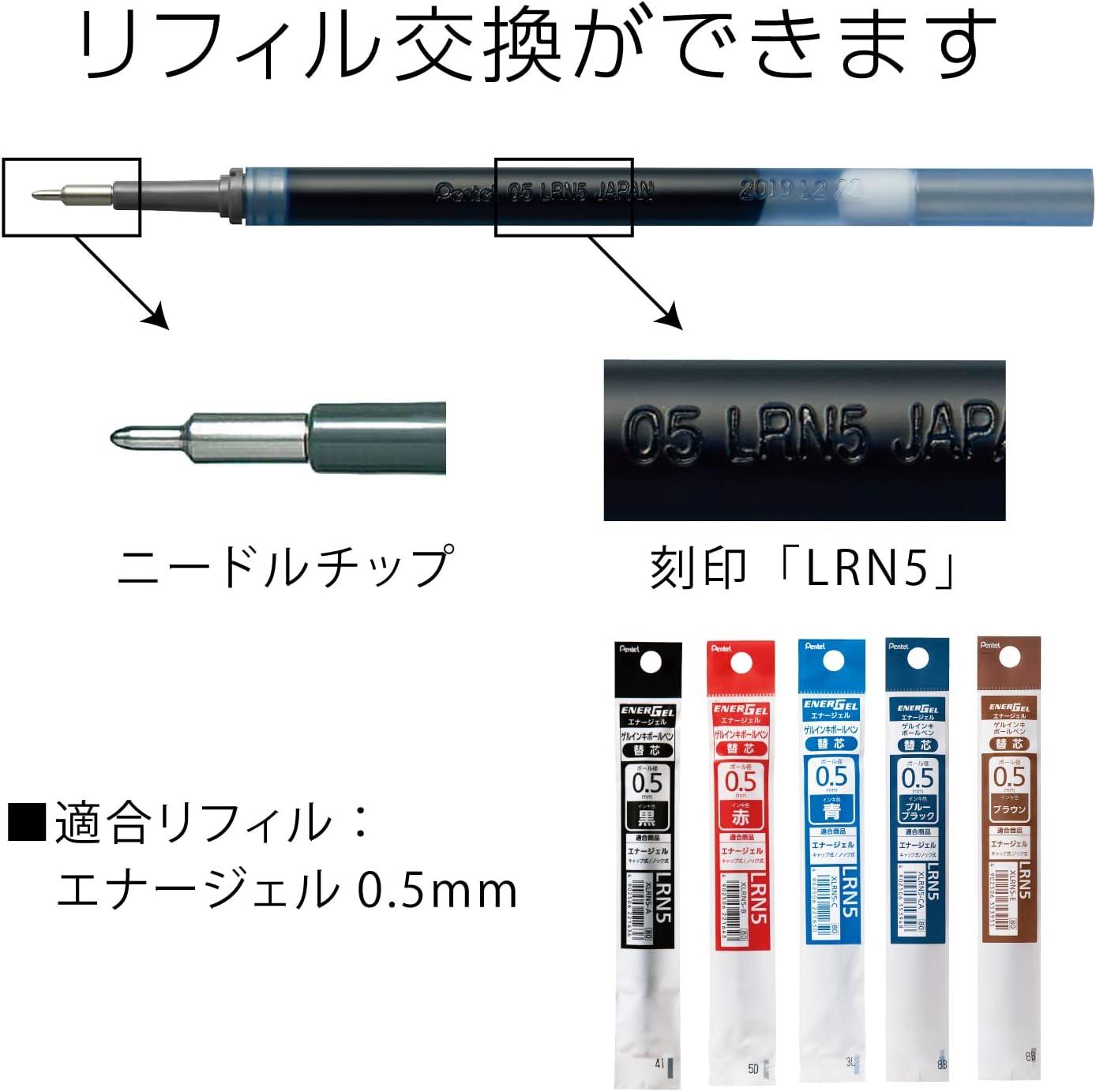 image:imagePentel Energel Knock Ballpoint Pen 05mm Needle Tip Black Ink Silver Body with Black Accent BLN75ZASiver Body with Blue Accent