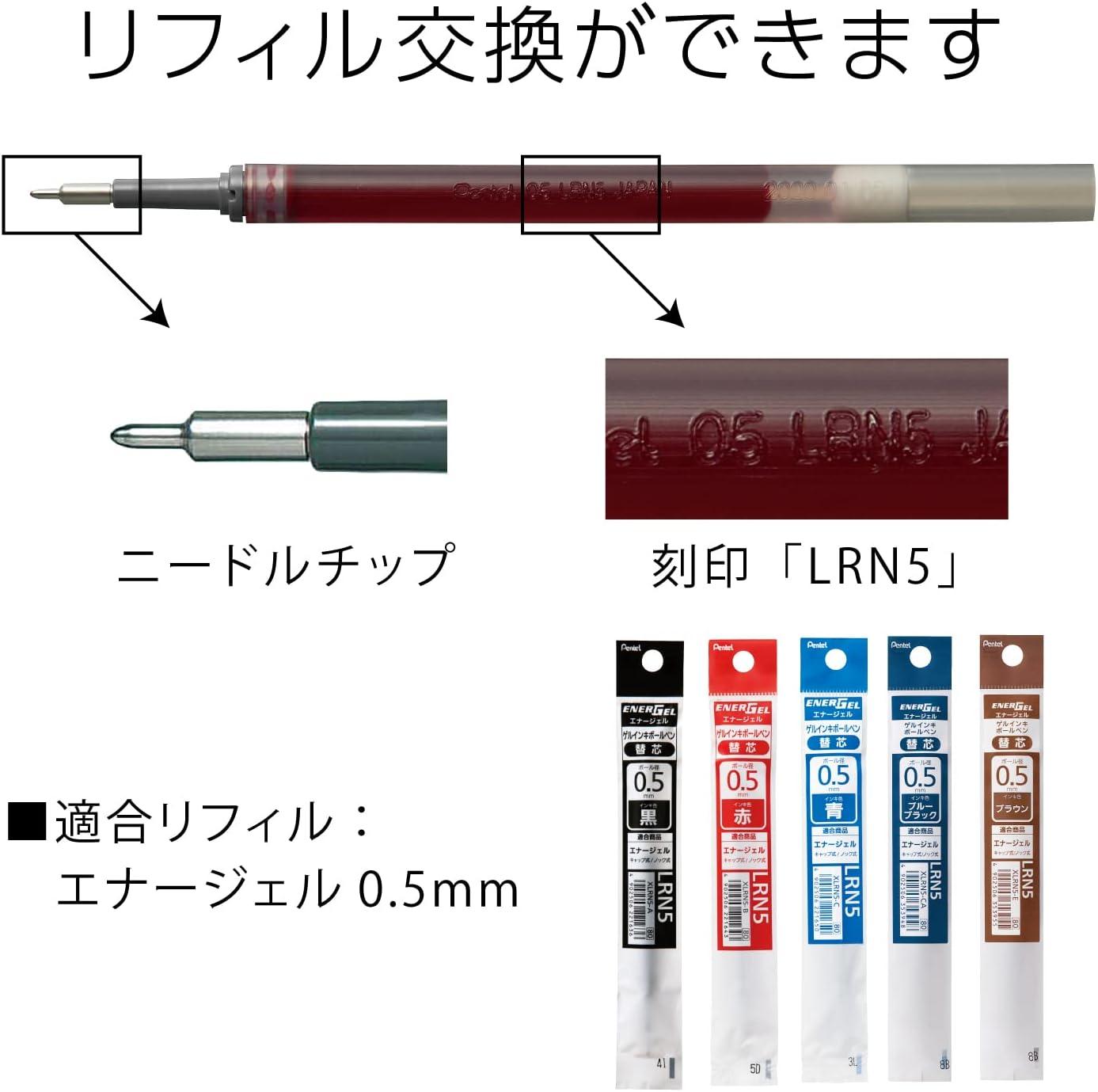 image:imagePentel Energel Knock Ballpoint Pen 05mm Needle Tip Black Ink Silver Body with Black Accent BLN75ZASiver Body with Red Accent