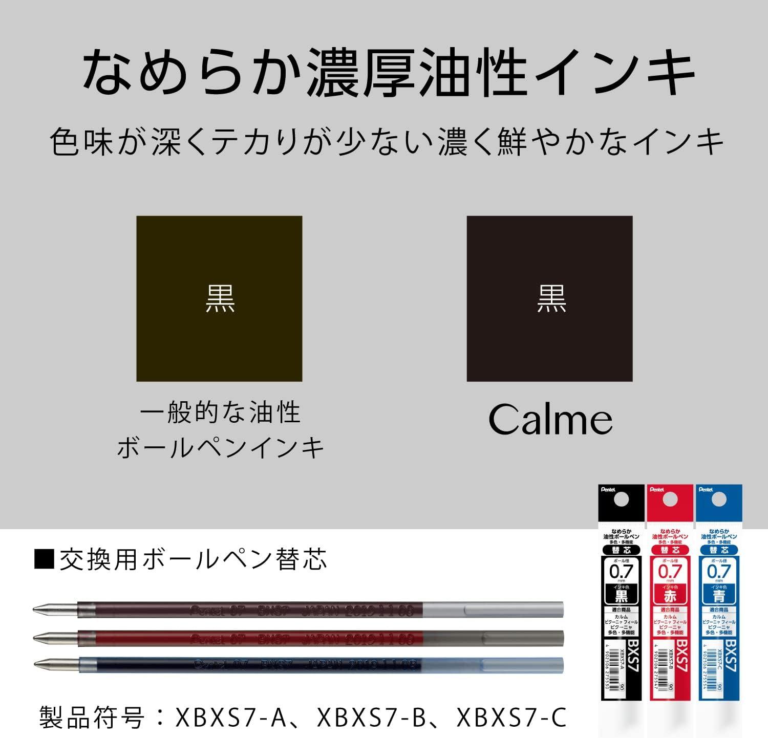 image:imagePentel XBXAC37W TriColor Ballpoint Pen Calme 07mm Grayish WhiteWhite Shaft
