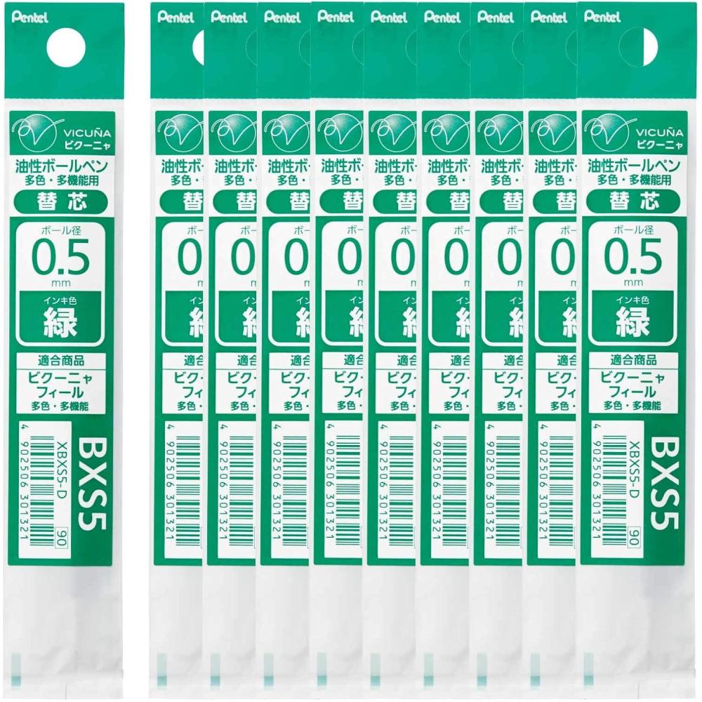 image:imagePentel XBXS5D Ballpoint Pen Refill 05 Green Pack of 10