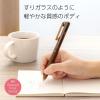 Pentel BXAC35L5 3 Color Ballpoint Pen Limited Calme 0.5mm Brown