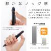 Pentel BXAW375D Calme Multi-Functional Ballpoint Pen, 0.7, Sharp 0.5, Khaki(Black)