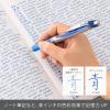 Pentel Energel Knock Ballpoint Pen, 0.5mm Needle Tip, Black Ink, Silver Body with Black Accent (BLN75Z-A)(Siver Body with Blue Accent)