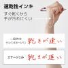 Pentel Energel Knock Ballpoint Pen, 0.5mm Needle Tip, Black Ink, Silver Body with Black Accent (BLN75Z-A)(Siver Body with Red Accent)