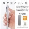 Pentel XBXAC37W Tri-Color Ballpoint Pen, Calme, 0.7mm, Grayish, White(White Shaft)