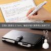 Pentel XBXAC37W Tri-Color Ballpoint Pen, Calme, 0.7mm, Grayish, White(White Shaft)