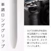 Pentel XBXAC37W Tri-Color Ballpoint Pen, Calme, 0.7mm, Grayish, White(White Shaft)