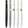 Pentel minimize tremble ballpoint pen Blen 0.5mm point (White body, Blue ink) BAS88-BL