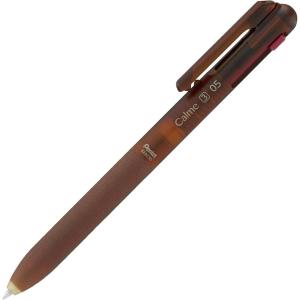 Pentel BXAC35L5 3 Color Ballpoint Pen Limited Calme 0.5mm Brown