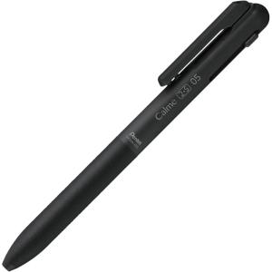 Pentel BXAW375D Calme Multi-Functional Ballpoint Pen, 0.7, Sharp 0.5, Khaki(Black)