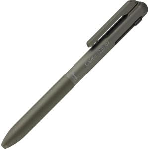 Pentel BXAW375D Calme Multi-Functional Ballpoint Pen, 0.7, Sharp 0.5, Khaki(Black Khaki)