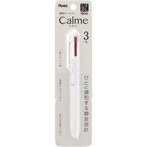 Pentel XBXAC37W Tri-Color Ballpoint Pen, Calme, 0.7mm, Grayish, White(White Shaft)
