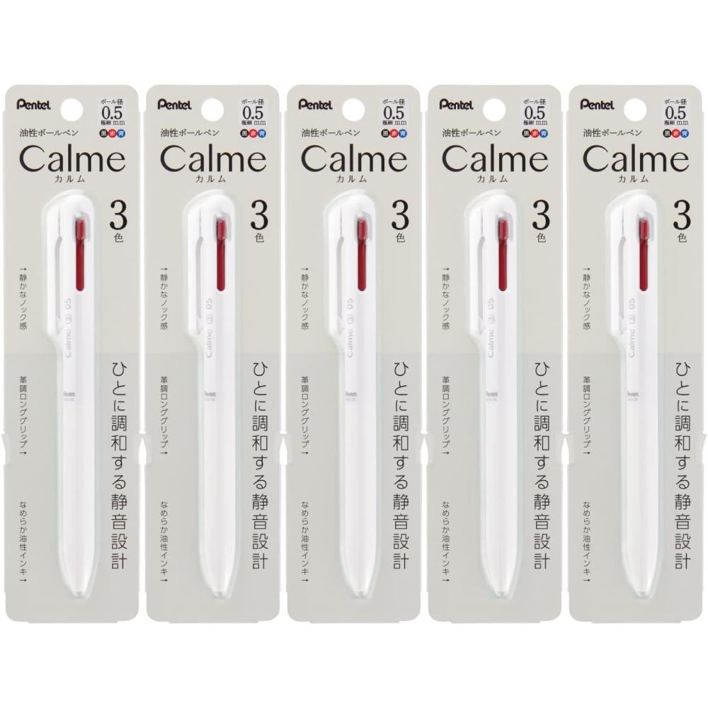 image:imagePentel XBXAC35W Calme TriColor Ballpoint Pen 002 inches 05 mm Grayish White 5 PiecesWhite Axis 5