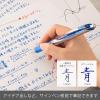 Pentel BL80-C 1.0 Blue Gel Ballpoint Pen EnerGel Ink 10 Pens(1.0 mm Blue Silver Shaft:)