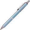 Pentel Energel Alloy RT Gel Pen Medium Point Metal Tip Ballpoint Pen Black ink + Refill (Sky blue Body)