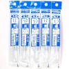 Pentel 1.0mm Blue Ink Refill (XLR10-C), for EnerGel Liquid Gel Ballpoint Pen (BL60-C), × 5 Pack/total 5 pcs (Japan Import) [Komainu-Dou Original Package]