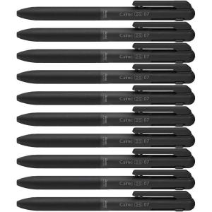Pentel XBXAC35W Calme Tri-Color Ballpoint Pen, 0.02 inches (0.5 mm), Grayish, White, 5 Pieces(Black Axle_10)