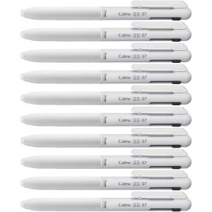 Pentel XBXAC35W Calme Tri-Color Ballpoint Pen, 0.02 inches (0.5 mm), Grayish, White, 5 Pieces(White Axis 10)