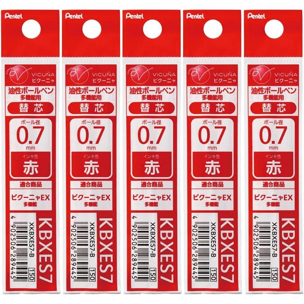 image:imagePentel Ballpoint Pen Refill for Vicuna EX Red XKBXES7B 5 set