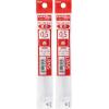 Pentel Gel Ballpoint Pen Refill for Energel X, 0.5mm Needle Tip, Red Ink (XLRN5-B)(Red 0.5)
