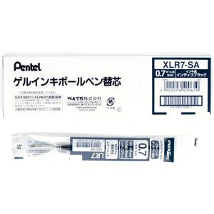 ぺんてる EnerGel Black Colors Ballpoint Pen Refill, 0.03 inches (0.7 mm), Indigo Black, 10 Pieces XLR7-SA