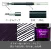 ぺんてる EnerGel Black Colors XLRN5-VA Ballpoint Pen Refill, 0.02 inches (0.5 mm), Bordeaux Black, 10 Pieces