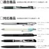 ぺんてる EnerGel Black Colors XLRN5-VA Ballpoint Pen Refill, 0.02 inches (0.5 mm), Bordeaux Black, 10 Pieces