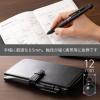 Pentel XBXAC35A Tri-Color Ballpoint Pen, Calme, 0.5mm, Black, 5 Pens