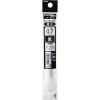 Pentel Gel Ballpoint Pen Refill for Energel X, 0.7mm Regular Triangle Tip, Black Ink (XLR7-A)