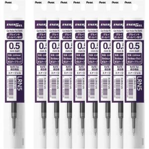 ぺんてる EnerGel Black Colors XLRN5-VA Ballpoint Pen Refill, 0.02 inches (0.5 mm), Bordeaux Black, 10 Pieces