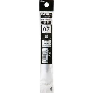 Pentel Gel Ballpoint Pen Refill for Energel X, 0.7mm Regular Triangle Tip, Black Ink (XLR7-A)
