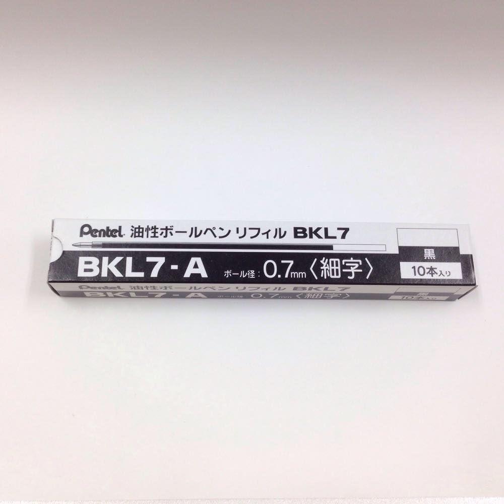 image:imagePentel BKL7A Ballpoint Pen Refill 07 Black Set of 10Black