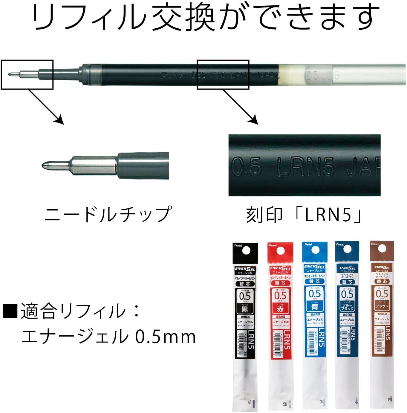 image:imagePentel BL77A EnerGel Ink Ballpoint Pen 07 Black 10 Pieces002 inch 05 mm Black Silver Shaft