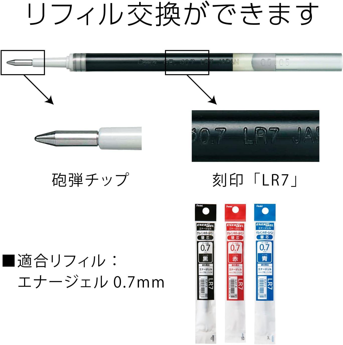 image:imagePentel BL77A EnerGel Ink Ballpoint Pen 07 Black 10 Pieces003 inch 07 mm Black Silver Shaft