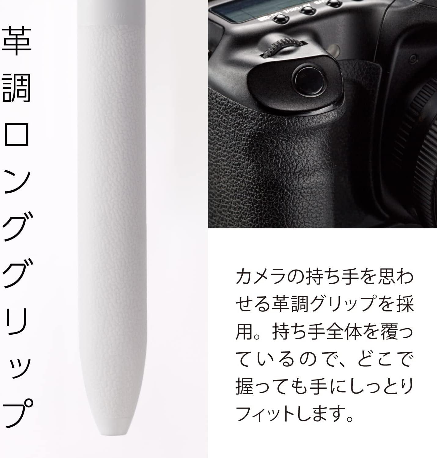 image:imagePentel Calme XBXAW355W Multifunction Ballpoint Pen 05 Sharp 05 Glace White