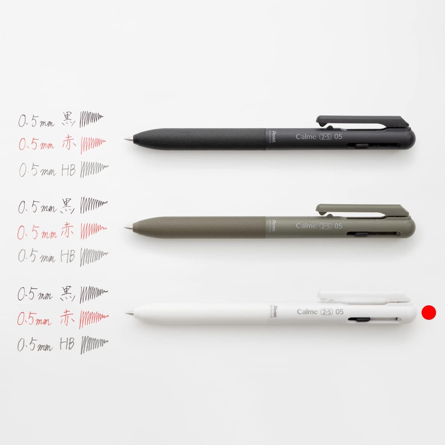 image:imagePentel Calme XBXAW355W Multifunction Ballpoint Pen 05 Sharp 05 Glace White